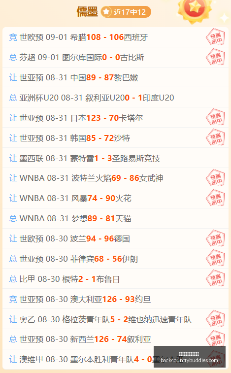 布朗自述,非为娱乐而,梦想传承独,威尼斯人在线赌场官网,威尼斯人在线赌场App,威尼斯人在线赌场下载,威尼斯人在线赌场登录,威尼斯人在线赌场平台