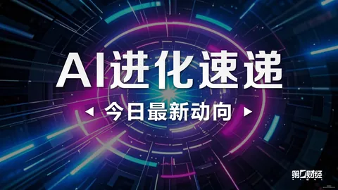 电竞赛事激战，威尼斯人在线赌场平台，，焦点战战队蓄势待发