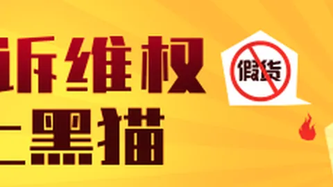 老干妈电竞，威尼斯人在线赌场平台，服饰，时尚荣耀同行